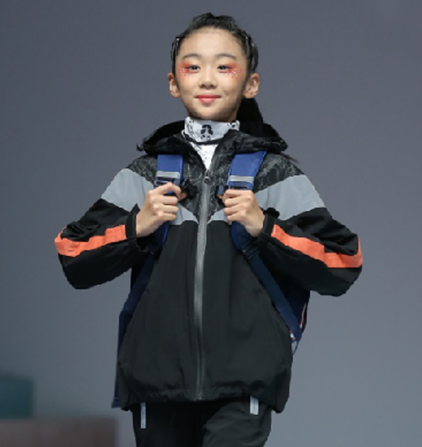 Уϵ